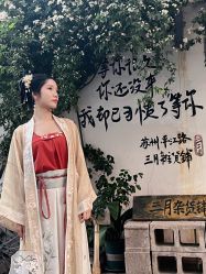 -一揽芳华汉服旗袍体验馆(拙政园店)