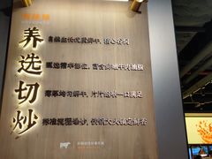-悦然广场(北滘店)