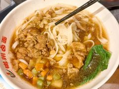 -磁州卤面·地标邯郸菜(97年创始店)