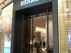 -爱马仕 HERMES(上海ifc商场店)