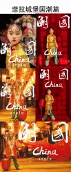 -菲啦城堡高端儿童摄影会所(武夷商业城店)