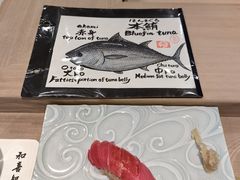 -鮨菜和喜智
