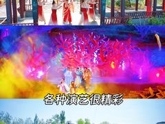 -威海华夏城景区