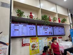 -蒋家桥饺面店(广陵路店)