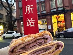 -美嘉华面包西饼店(红胜坊店)