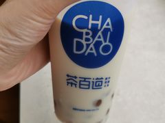 -茶百道(沃格时尚街店)