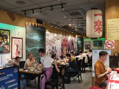 大堂-火影忍者一乐拉面(环球港店)