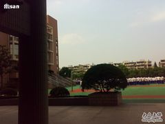 -上海市曹杨第二中学