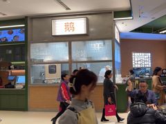 -潮界(LU·ONE凯德晶萃广场店)