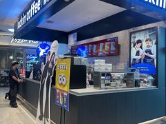 -瑞幸咖啡(龙岗星河cocopark店)