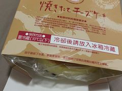 -西村叔叔的店·面包·甜品·蛋糕(崂山丽达店)