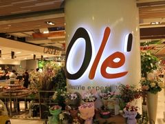-Olé精品超市(广州太古汇店)