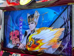 -莫莉幻想儿童乐园(北京金隅嘉品店)