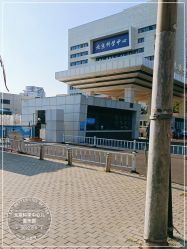 -北京科学中心儿童乐园