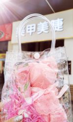 -1T·1M 日式美甲美睫