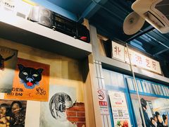 -马路边边 传媒大学店