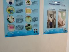 -慈铭体检(洋桥分院)