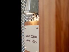 -Radar Coffee(思南路店)