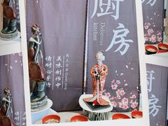-东方滨江大酒店·滨江厅