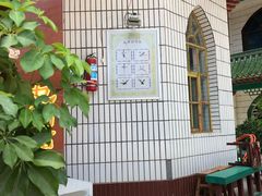 -银川南关清真寺