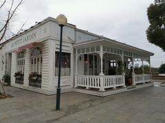 -小小花园 Le.Petit.Jardin(西岸滨江店)