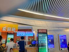 -星美影商城(京基IMAX店)