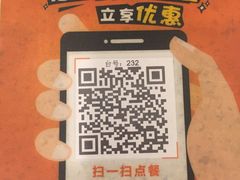 -老班长手工灌汤包老店(东山店)