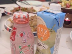 -浦乐汇·汤泉水世界