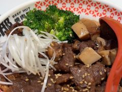 -牛邸·烧肉饭(来福士店)