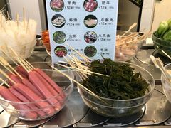 -百品聚旋转火锅(万德庄店)