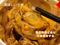 -何记花甲(海岸城旗舰店)