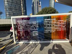 -北外滩百艇汇游艇俱乐部