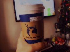 -瑞幸咖啡(苏河1号店)