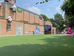 -西安电影制片厂