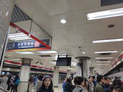 -大望路(地铁站)