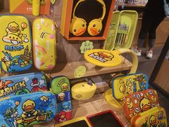 -鹰王·文具社(同德昆明广场店)