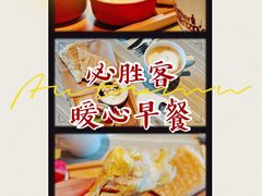 -必胜客(绿地新都会店)
