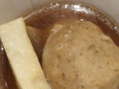 -吉野家(红博中央公园店)