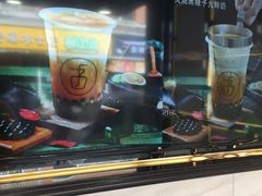 -舍予茶(桂林路店)