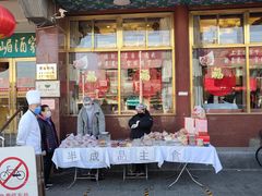 门面-峨嵋酒家(地安门店)