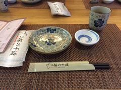 餐具摆设-樱の千渡日式料理·铁板烧•烧鸟(金盛田广场店)