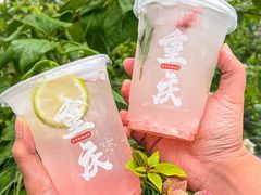 -李子坝梁山鸡(李子坝大鸡哥店)