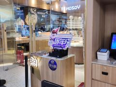 -比格比萨自助(宝山日月光店)