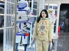-遨游太空航天艺术馆(南京站)