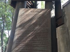 -沈阳二战盟军战俘营旧址陈列馆