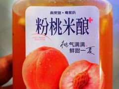 -南棠馆粤菜坊(群光店)