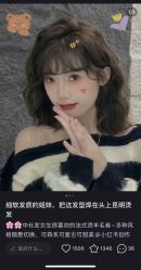 -GT潮朴美业