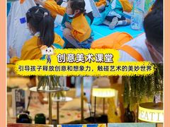 -新东方学习规划(南二环第一校区)