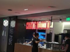 -Moka Bros 摩卡站(西单大悦城店)