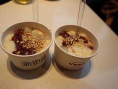 甜豆花-川西坝子火锅(金沙1.0直营店)